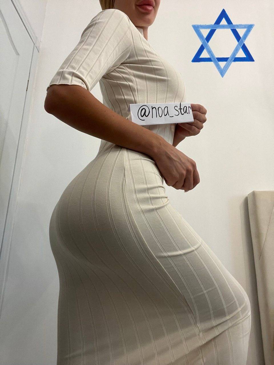 🇮🇱❤️ Noa 👑 תשלח לי הודעה מאמי 🔥 🇮🇱❤️